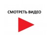 Машина вставки петель LY-986